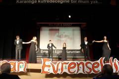 Evrensel Kolej